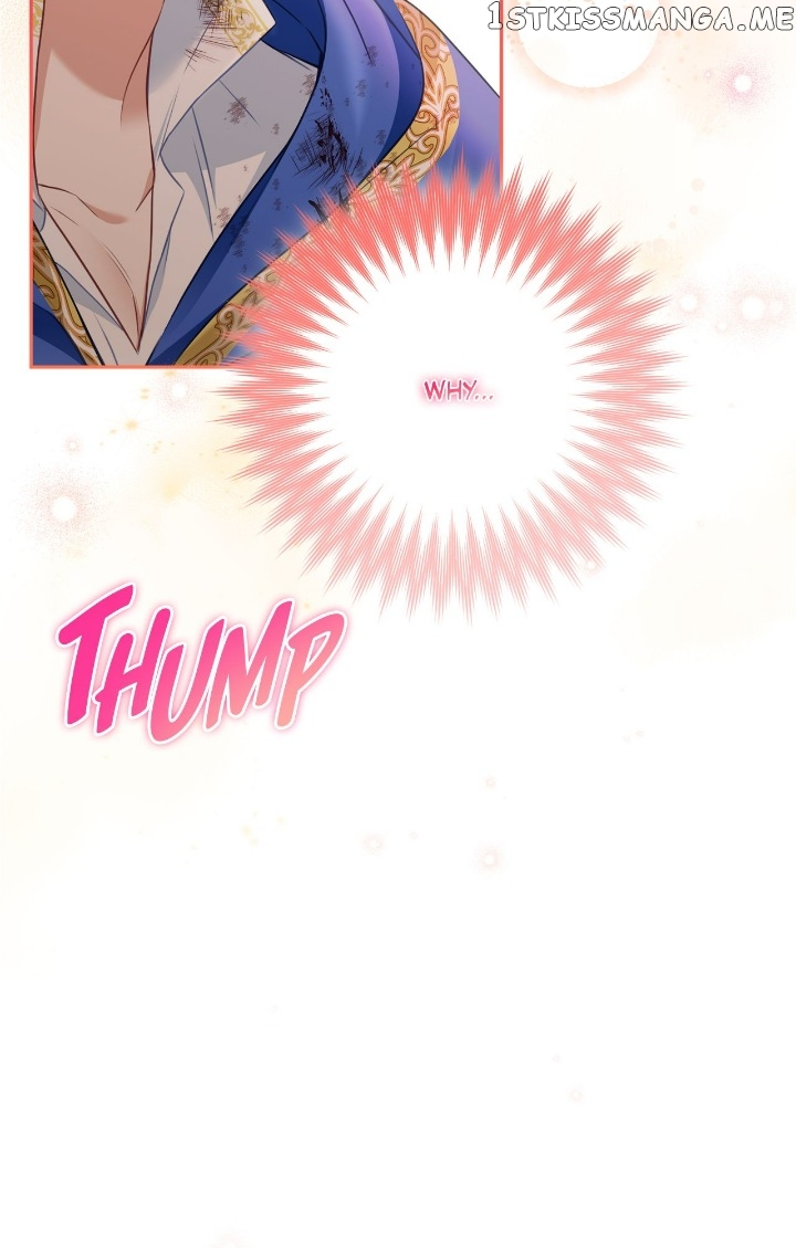 I’m Living with my Mother-in-law Chapter 29 - page 41