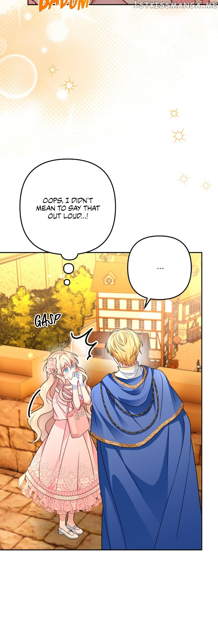 I’m Living with my Mother-in-law Chapter 18 - page 17