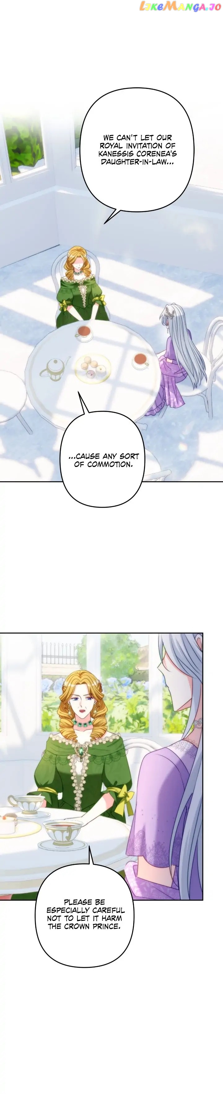 I’m Living with my Mother-in-law Chapter 45 - page 2