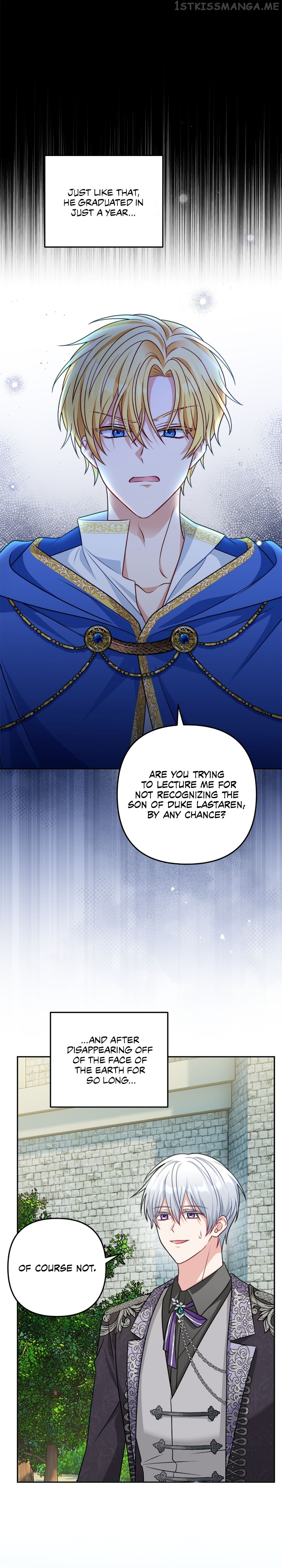 I’m Living with my Mother-in-law Chapter 15 - page 19