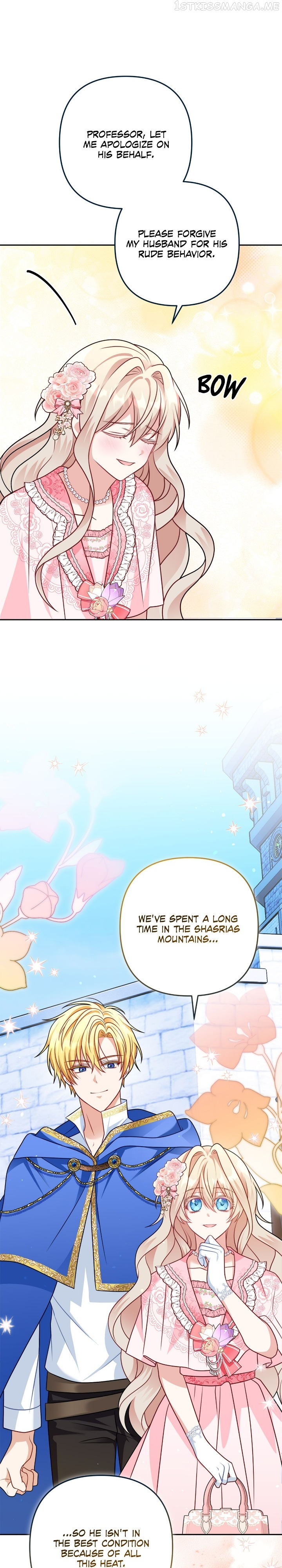 I’m Living with my Mother-in-law Chapter 15 - page 24