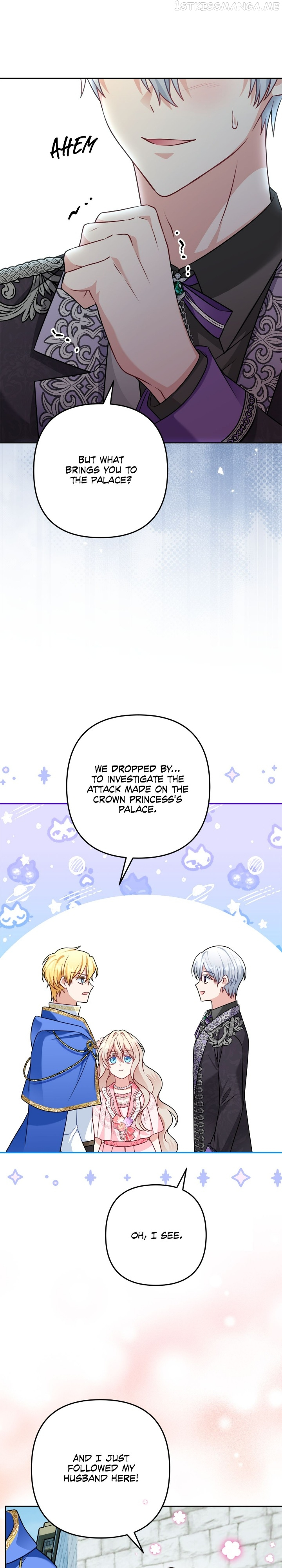 I’m Living with my Mother-in-law Chapter 15 - page 26