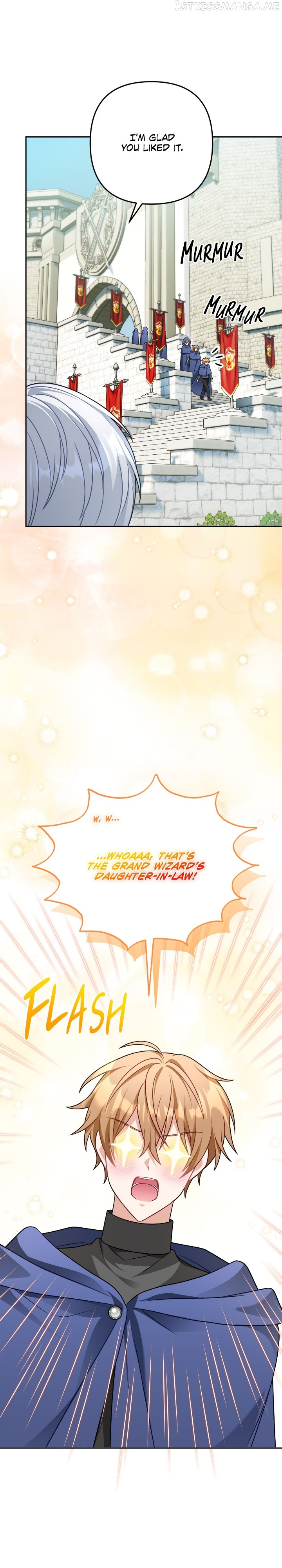 I’m Living with my Mother-in-law Chapter 15 - page 32