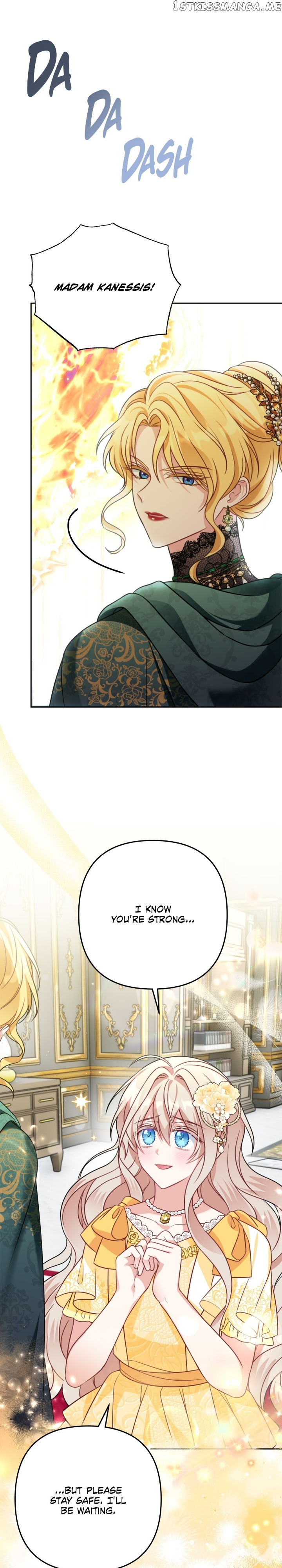 I’m Living with my Mother-in-law Chapter 21 - page 9