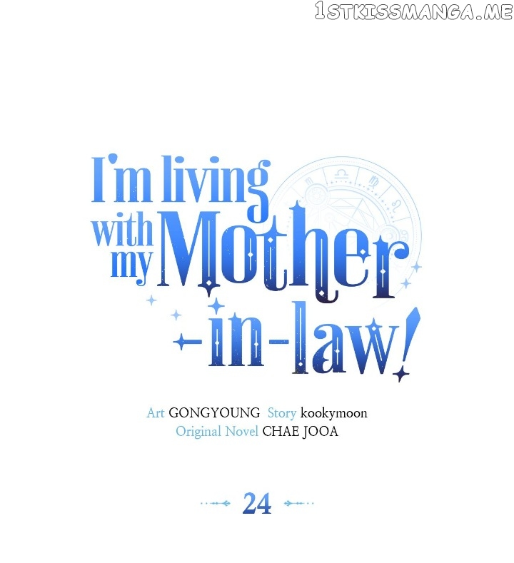 I’m Living with my Mother-in-law Chapter 24 - page 7