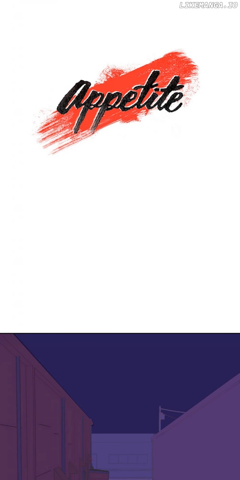 Appetite – Manga chapter 4 - page 6