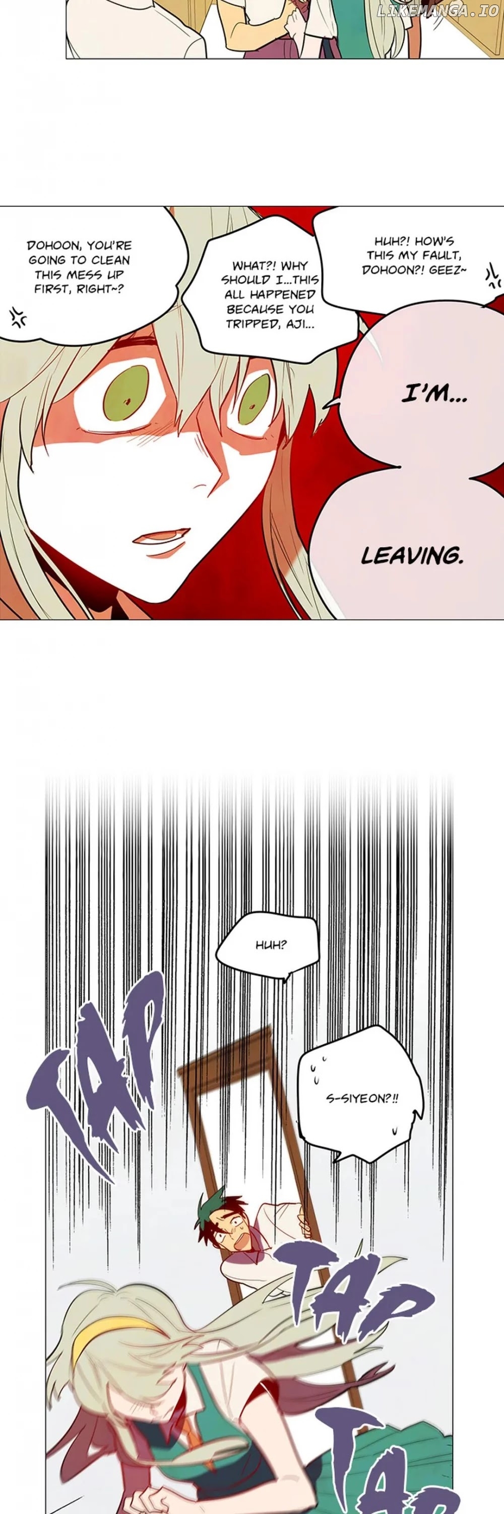 Appetite – Manga chapter 32 - page 6