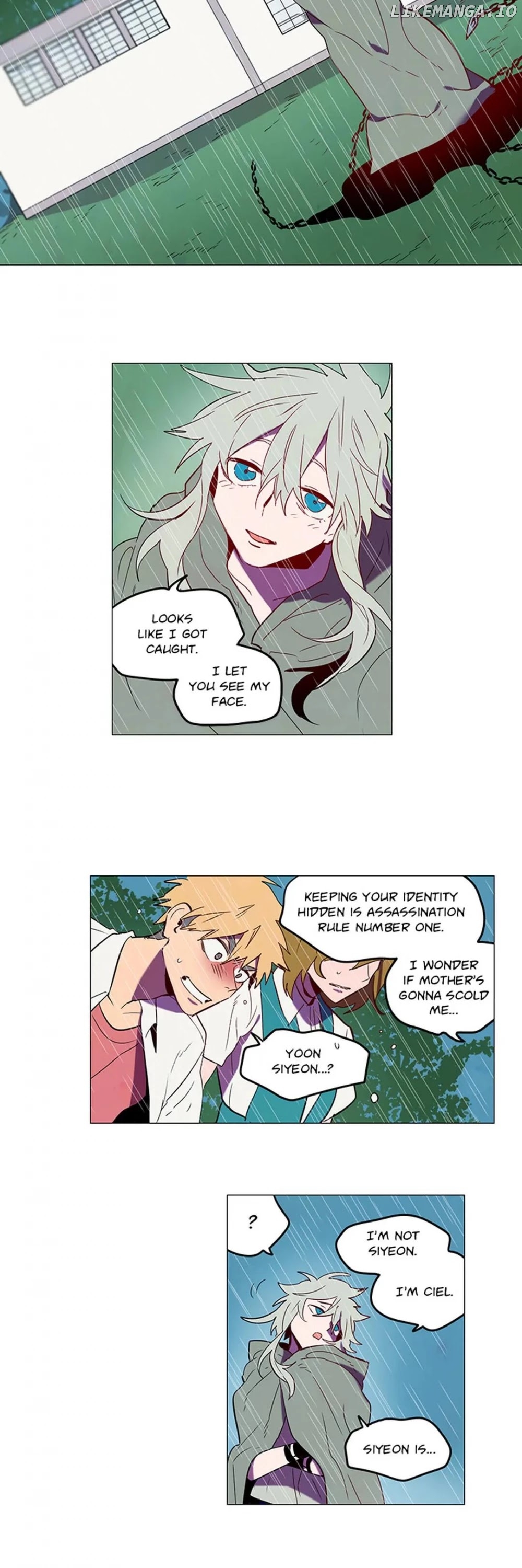 Appetite – Manga chapter 47 - page 6