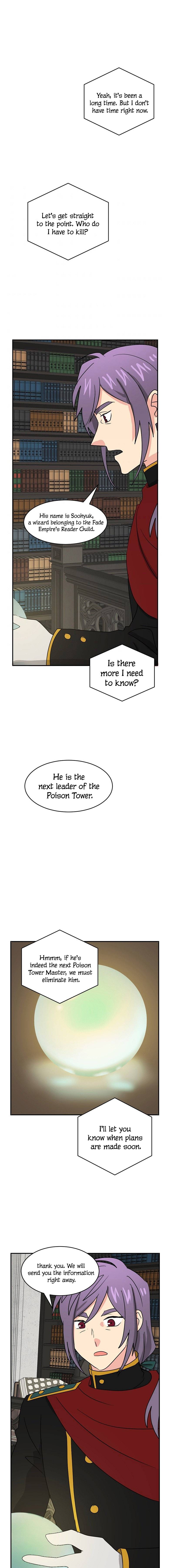 Reader (Chang Han-Yoon) chapter 141 - page 8