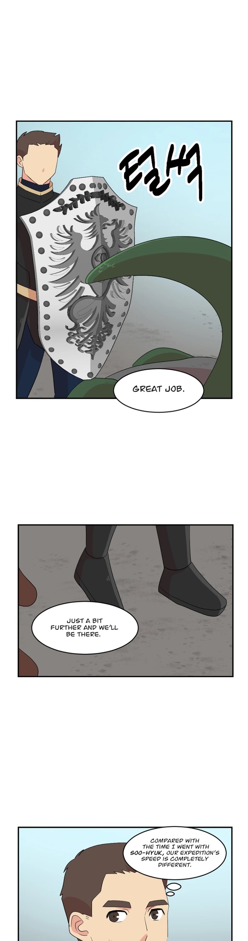 Reader (Chang Han-Yoon) chapter 156 - page 10