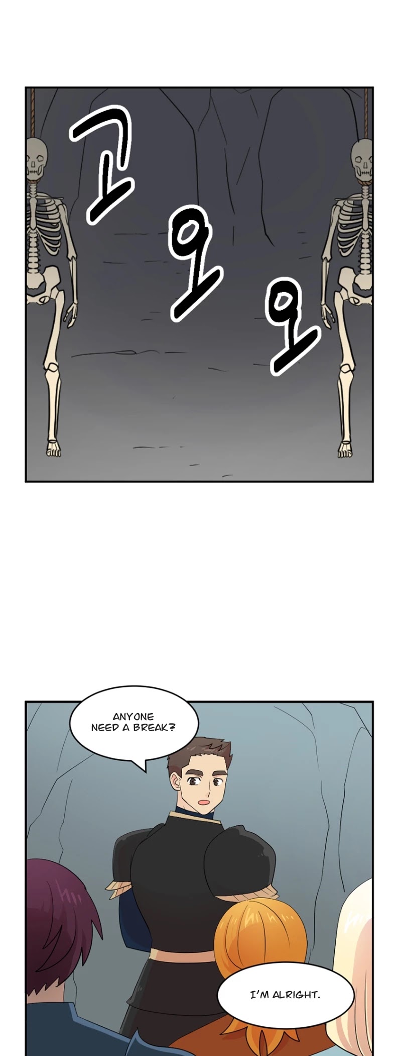 Reader (Chang Han-Yoon) chapter 156 - page 12