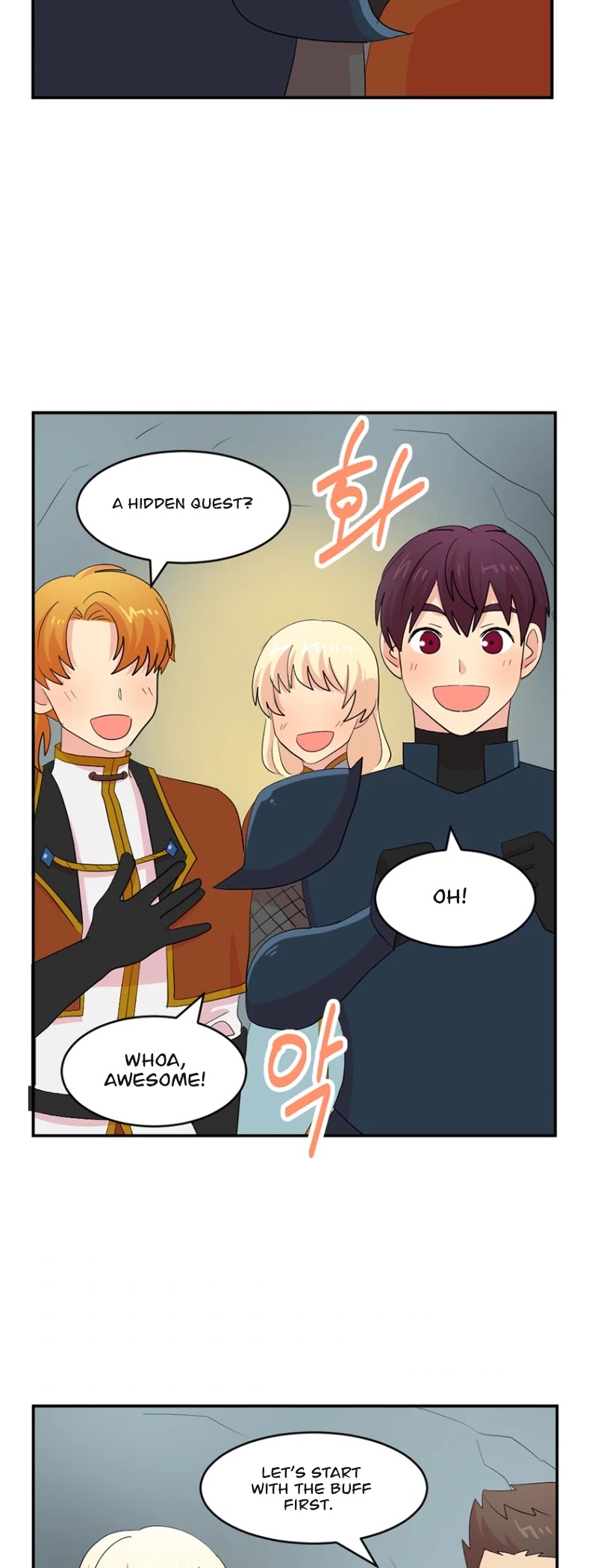Reader (Chang Han-Yoon) chapter 156 - page 18