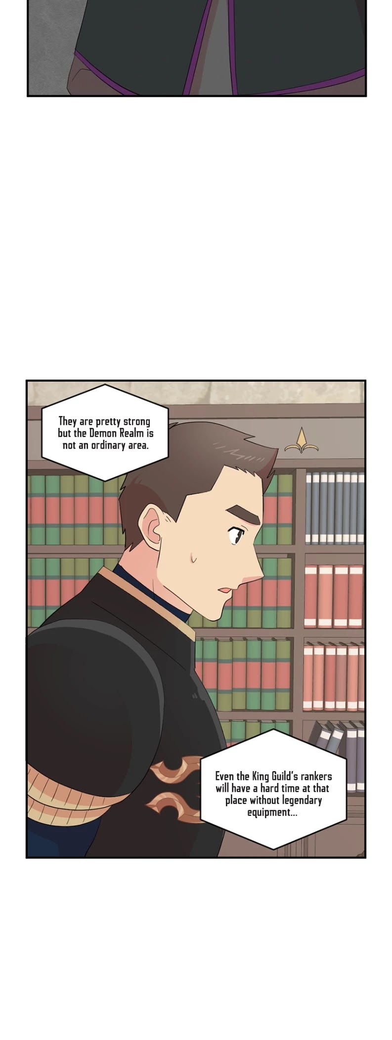 Reader (Chang Han-Yoon) chapter 156 - page 2
