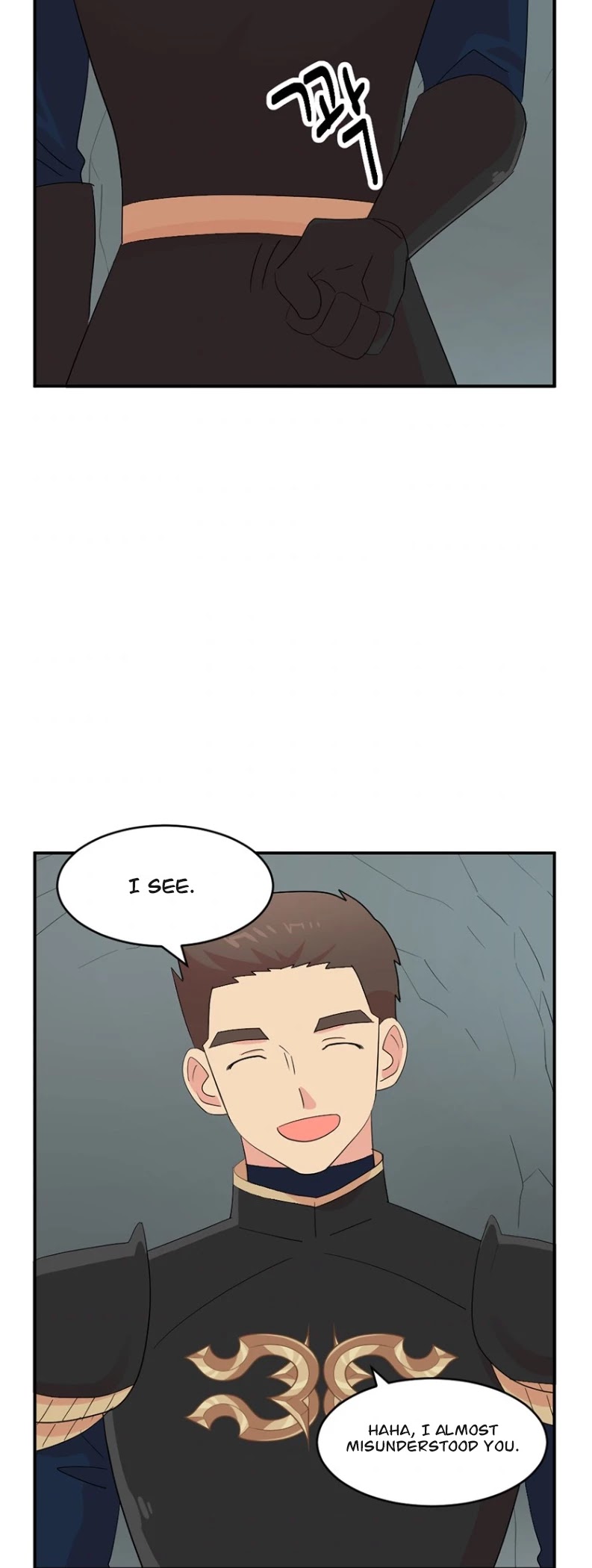 Reader (Chang Han-Yoon) chapter 156 - page 36