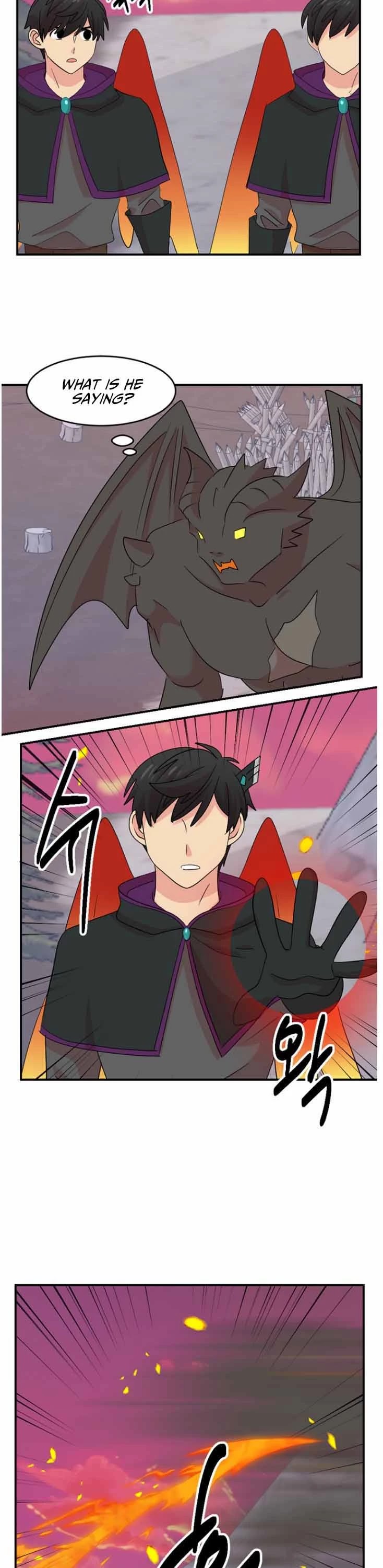 Reader (Chang Han-Yoon) chapter 166 - page 10