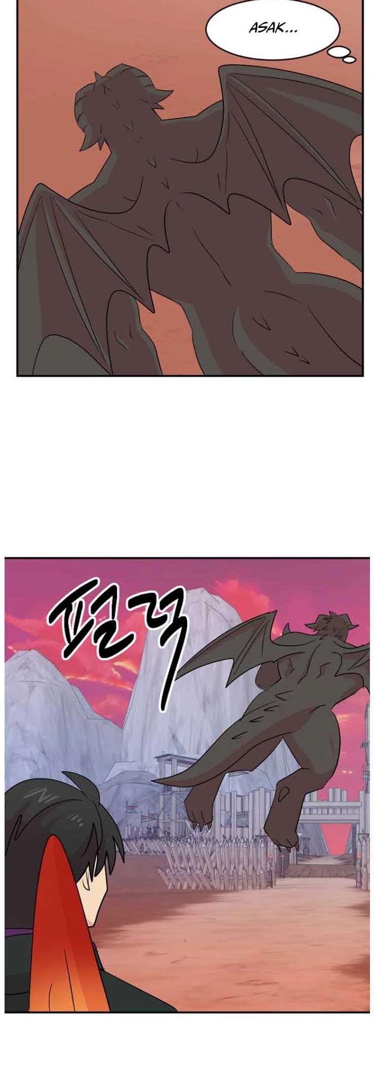 Reader (Chang Han-Yoon) chapter 166 - page 15