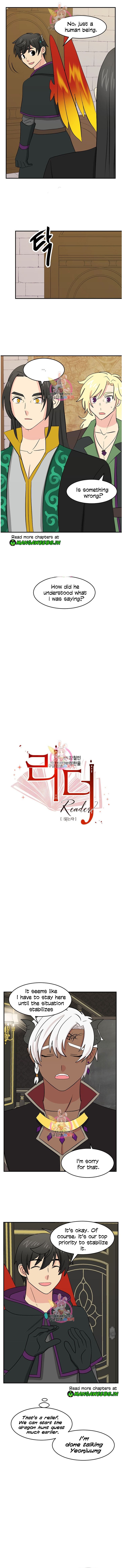 Reader (Chang Han-Yoon) chapter 139 - page 4