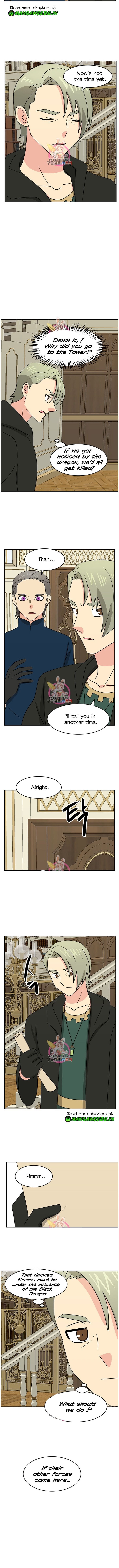 Reader (Chang Han-Yoon) chapter 139 - page 6