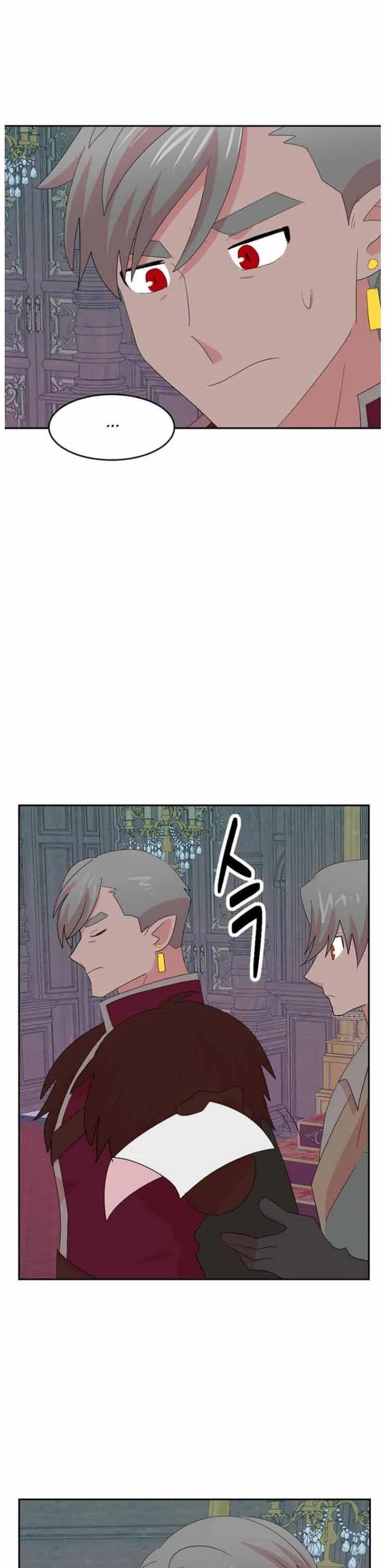 Reader (Chang Han-Yoon) chapter 165 - page 19