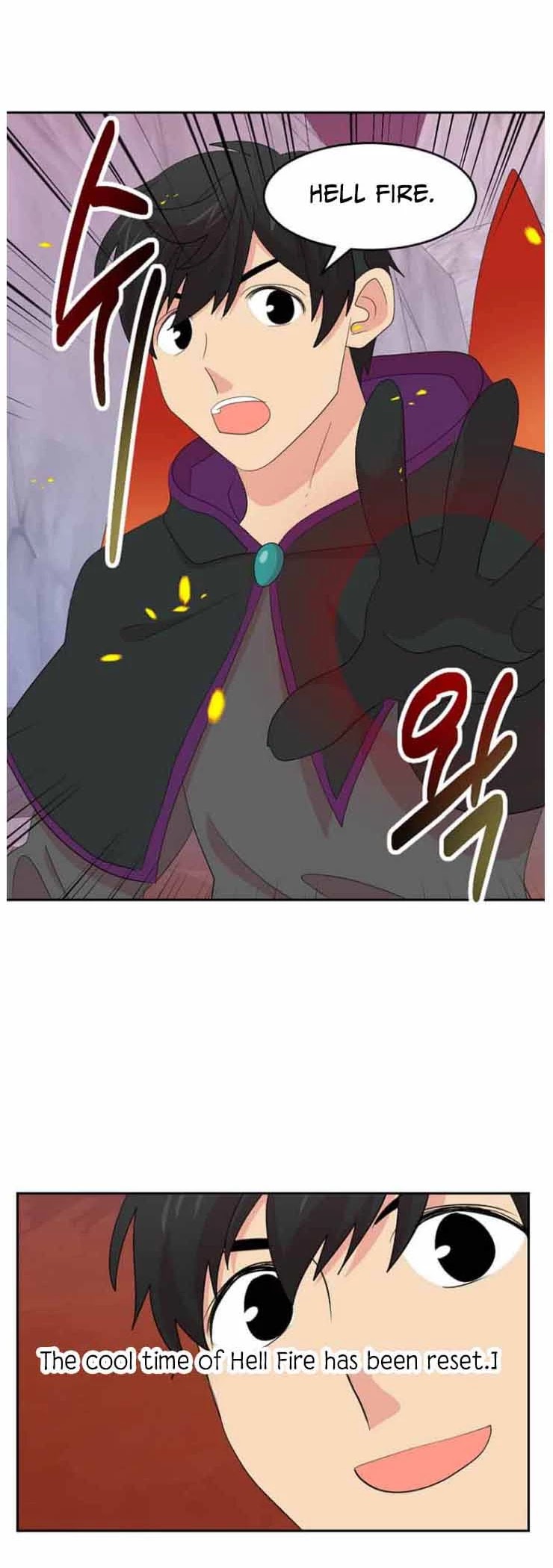 Reader (Chang Han-Yoon) chapter 165 - page 9