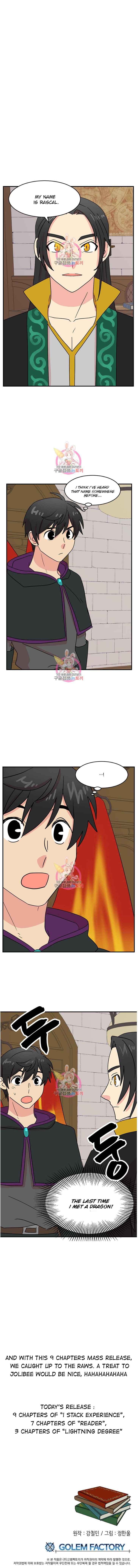 Reader (Chang Han-Yoon) chapter 138 - page 8