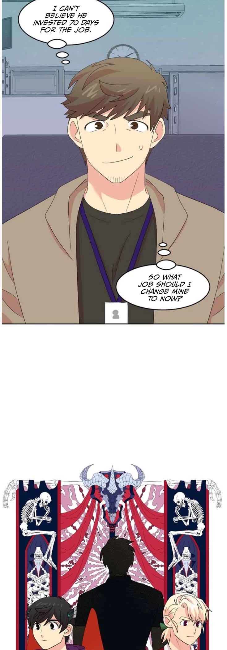 Reader (Chang Han-Yoon) chapter 164 - page 17