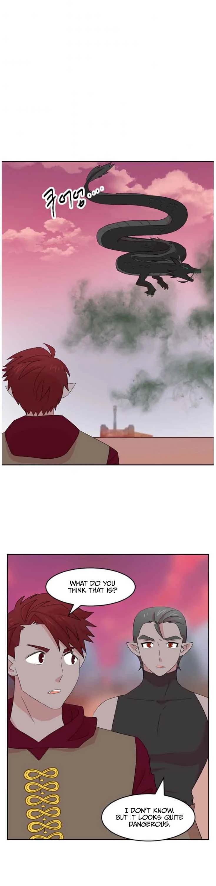 Reader (Chang Han-Yoon) chapter 164 - page 19