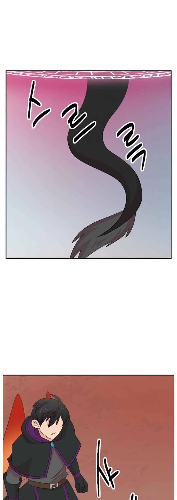 Reader (Chang Han-Yoon) chapter 164 - page 26