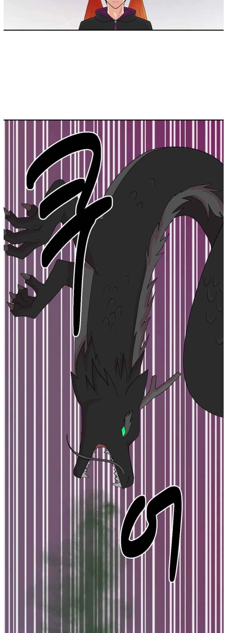 Reader (Chang Han-Yoon) chapter 164 - page 3