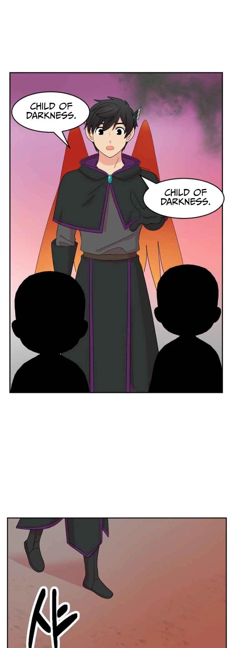 Reader (Chang Han-Yoon) chapter 164 - page 5