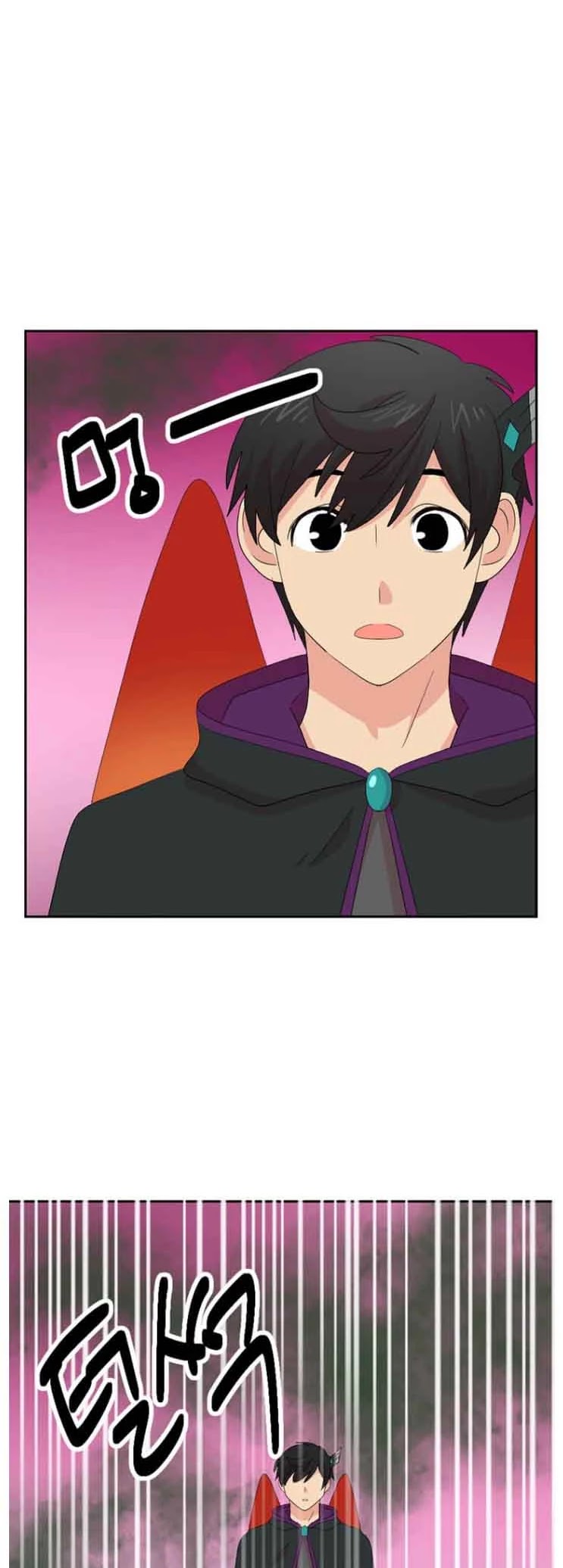 Reader (Chang Han-Yoon) chapter 164 - page 8