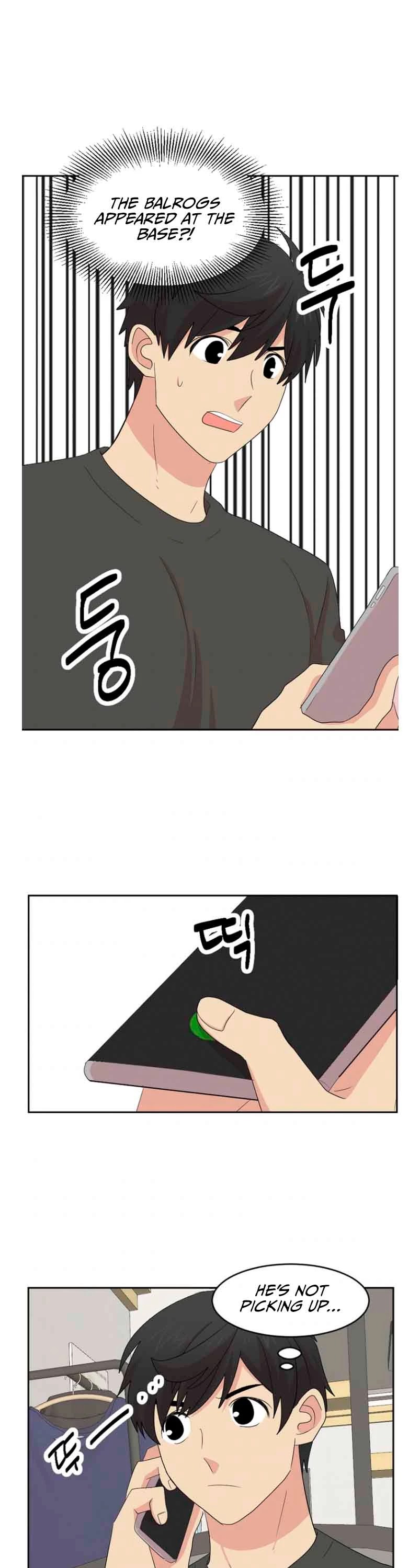 Reader (Chang Han-Yoon) chapter 163 - page 1