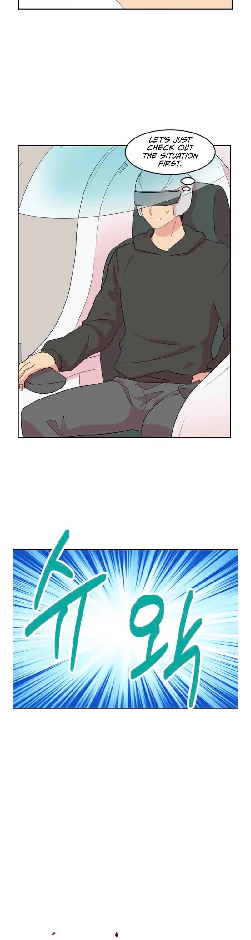 Reader (Chang Han-Yoon) chapter 163 - page 4