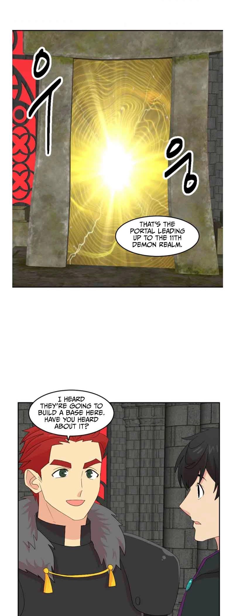 Reader (Chang Han-Yoon) chapter 162 - page 15