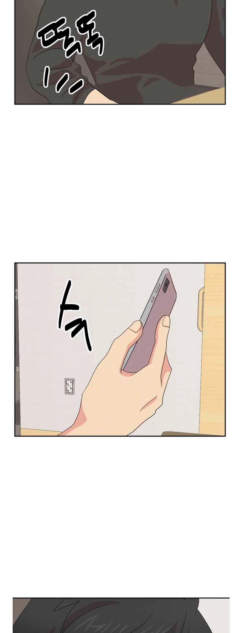 Reader (Chang Han-Yoon) chapter 162 - page 35