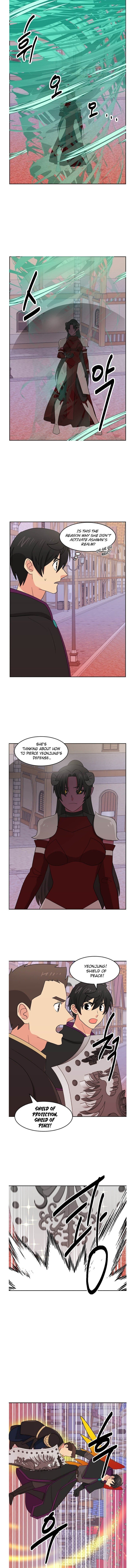 Reader (Chang Han-Yoon) chapter 135 - page 3