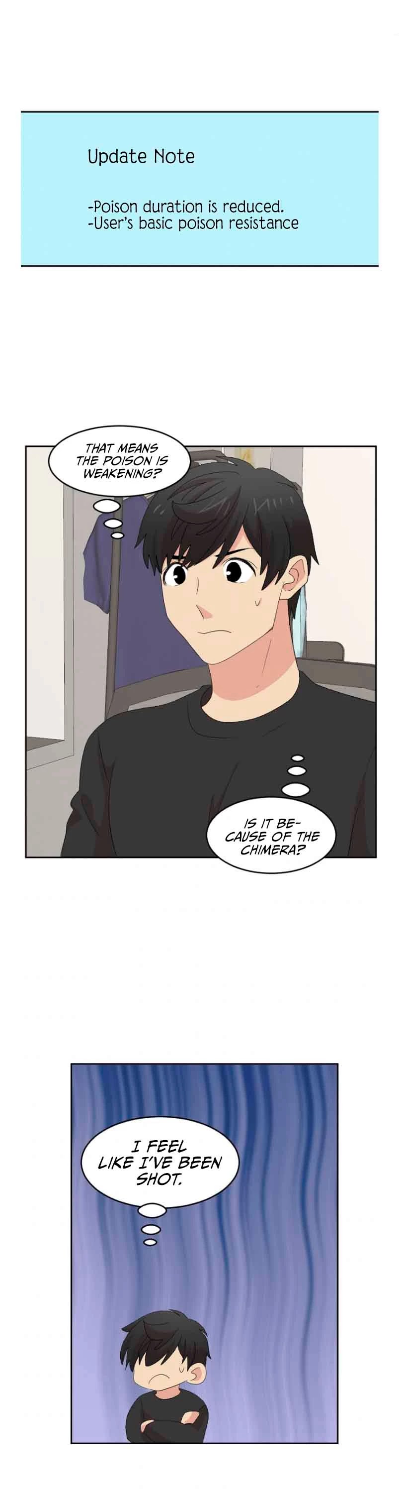 Reader (Chang Han-Yoon) chapter 161 - page 1