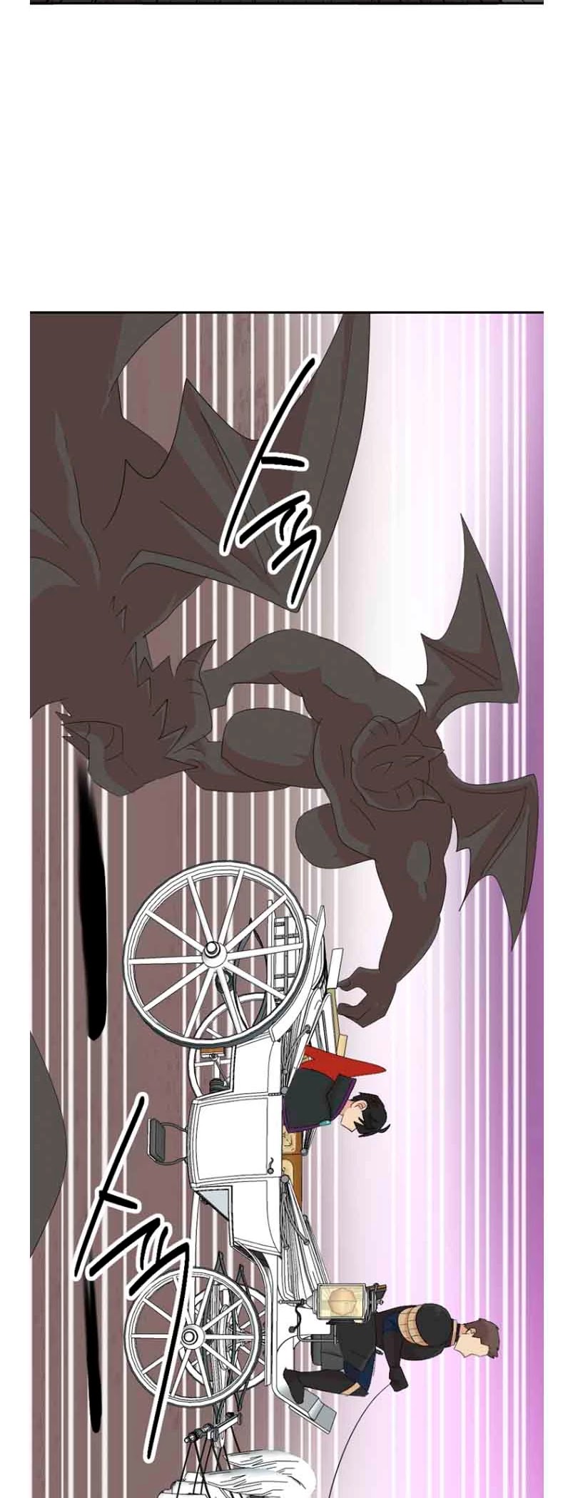 Reader (Chang Han-Yoon) chapter 161 - page 24