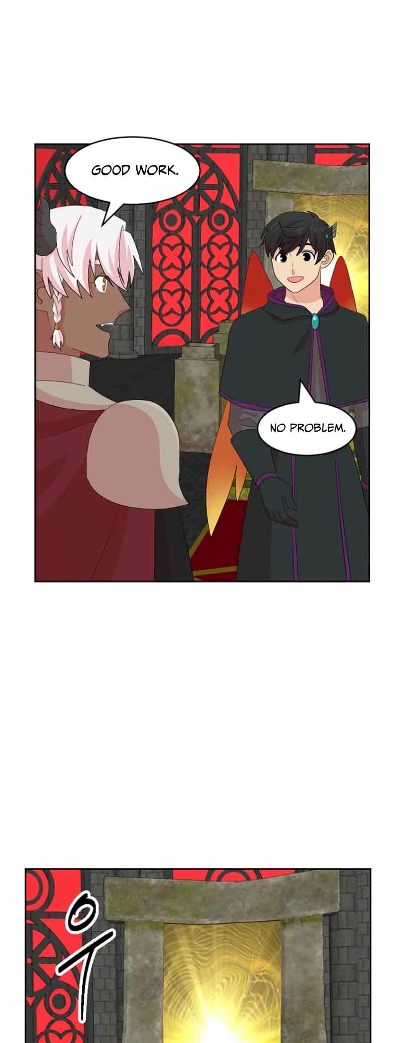 Reader (Chang Han-Yoon) chapter 161 - page 29