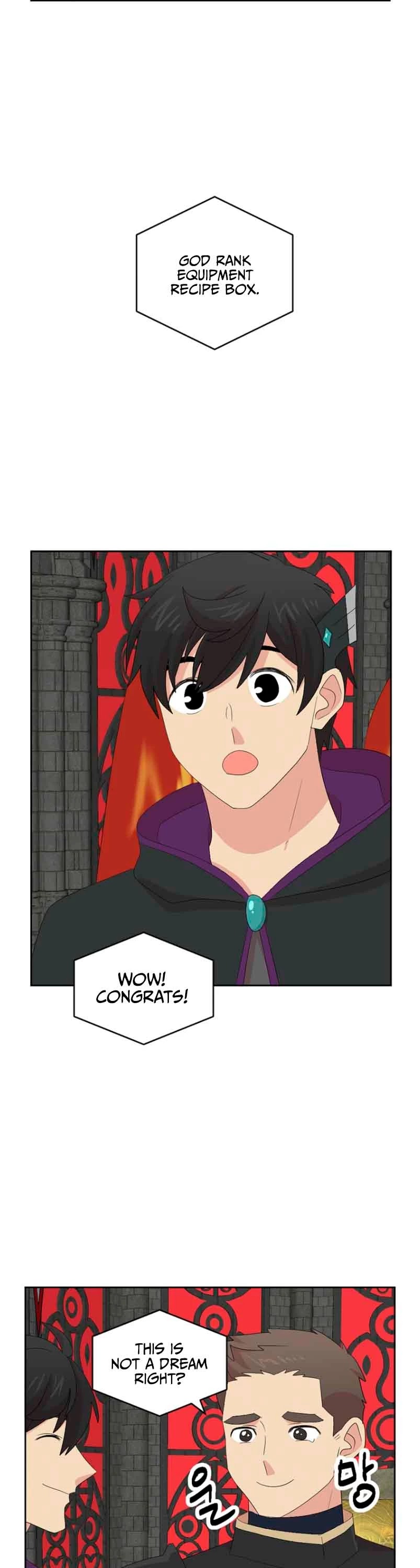Reader (Chang Han-Yoon) chapter 161 - page 34