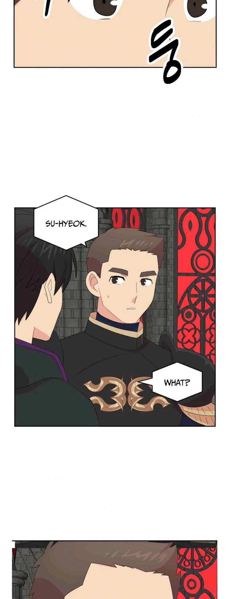 Reader (Chang Han-Yoon) chapter 161 - page 36