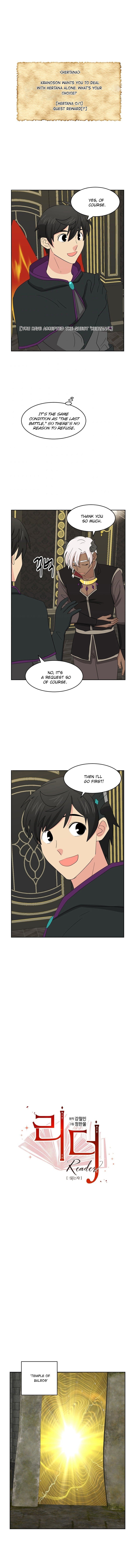 Reader (Chang Han-Yoon) chapter 134 - page 2