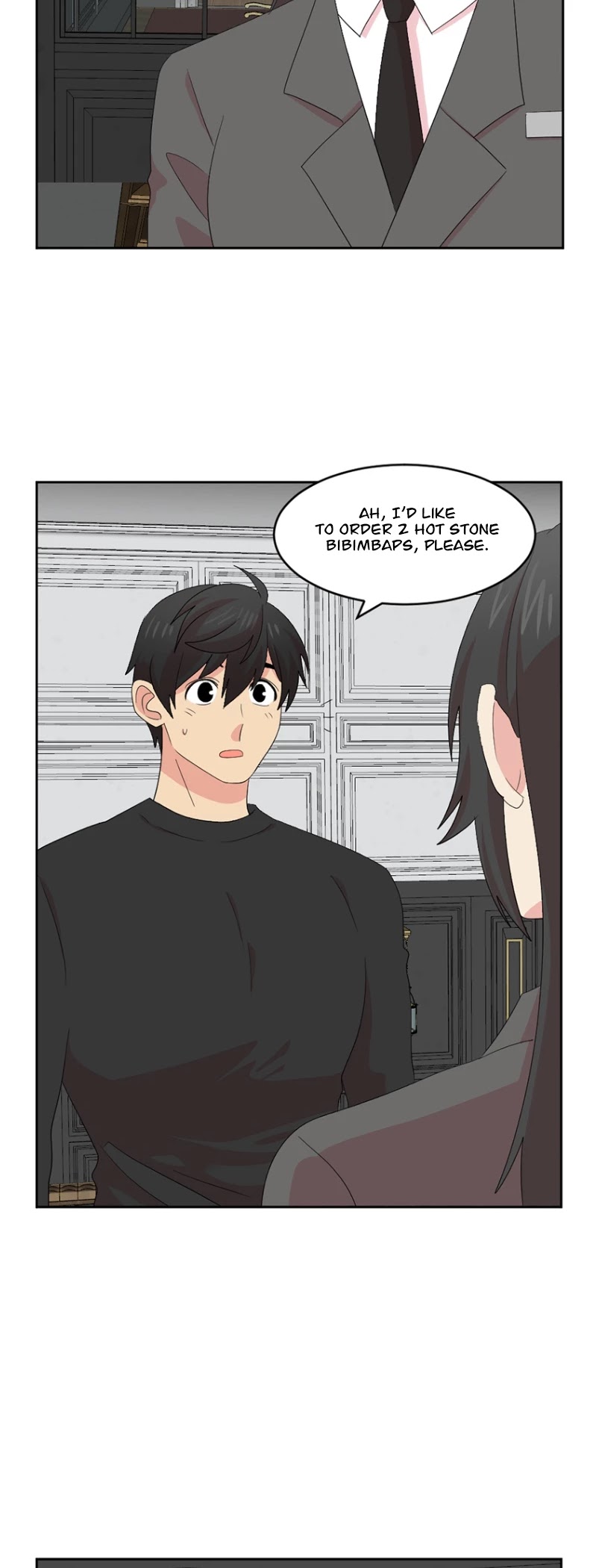 Reader (Chang Han-Yoon) chapter 160 - page 13