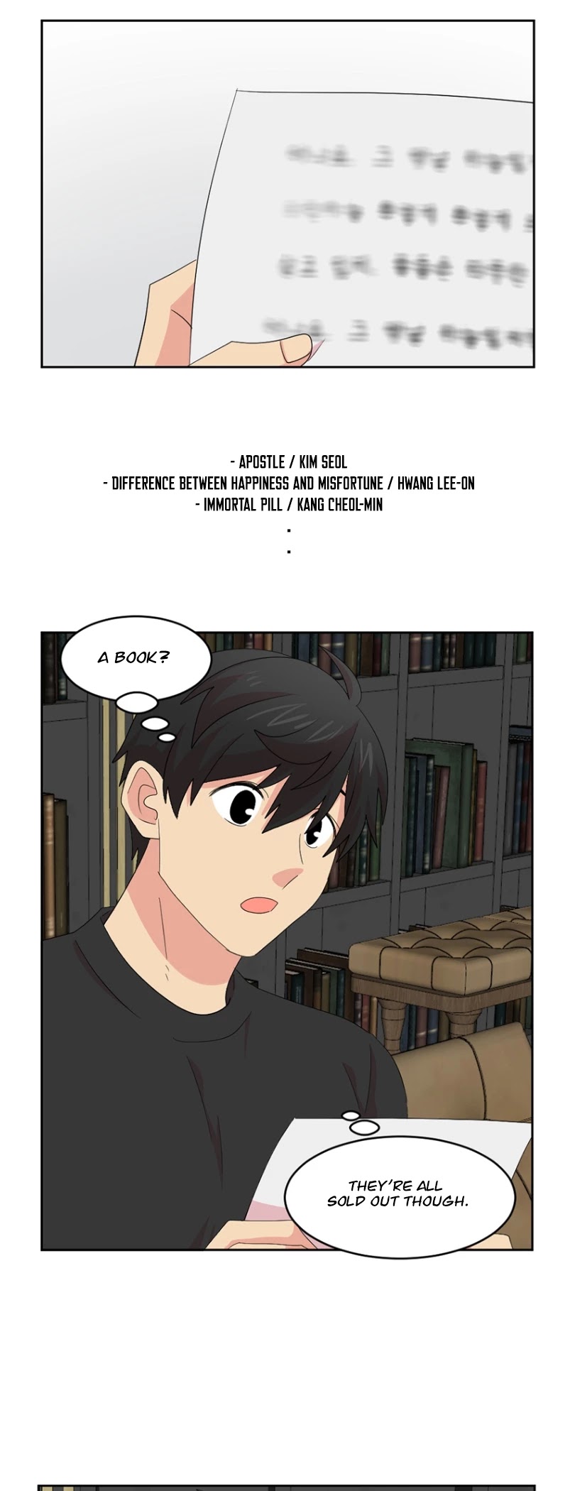 Reader (Chang Han-Yoon) chapter 160 - page 18