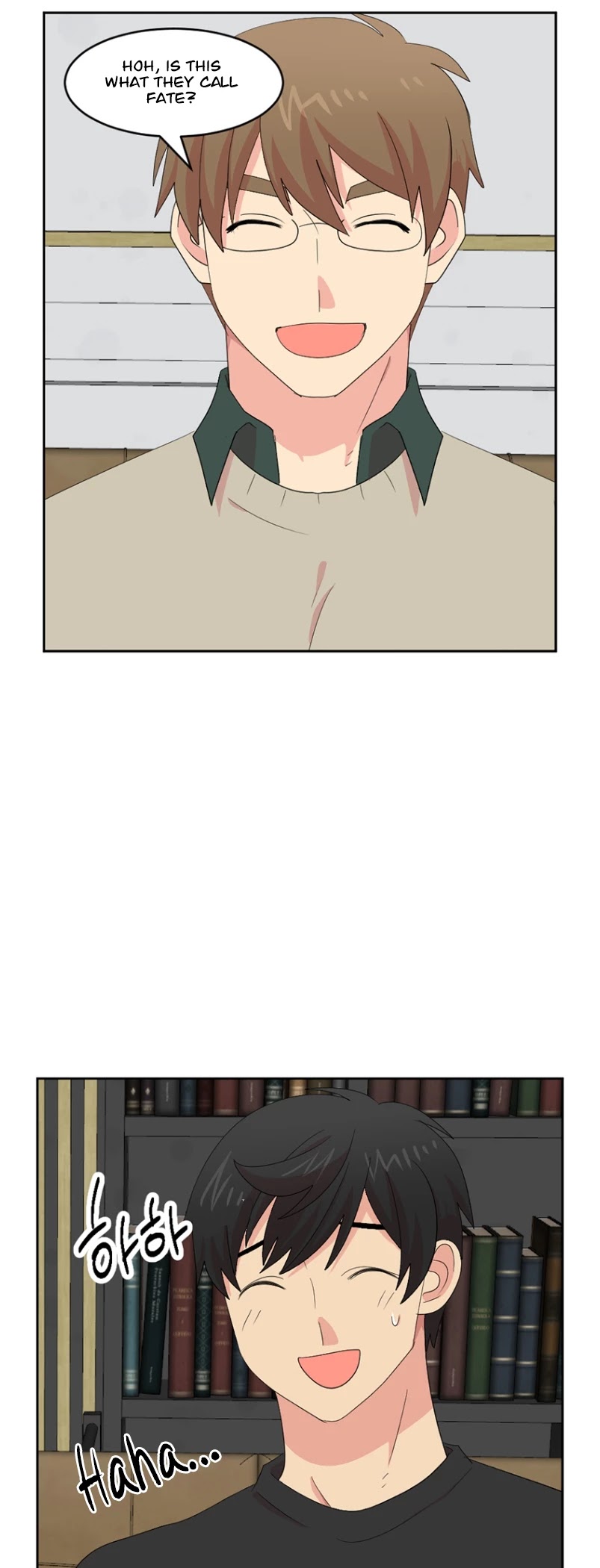 Reader (Chang Han-Yoon) chapter 160 - page 27