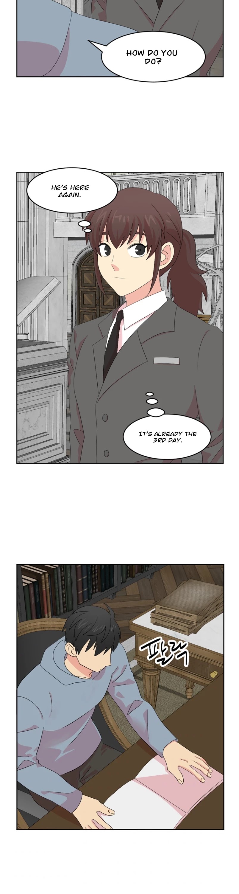 Reader (Chang Han-Yoon) chapter 160 - page 32