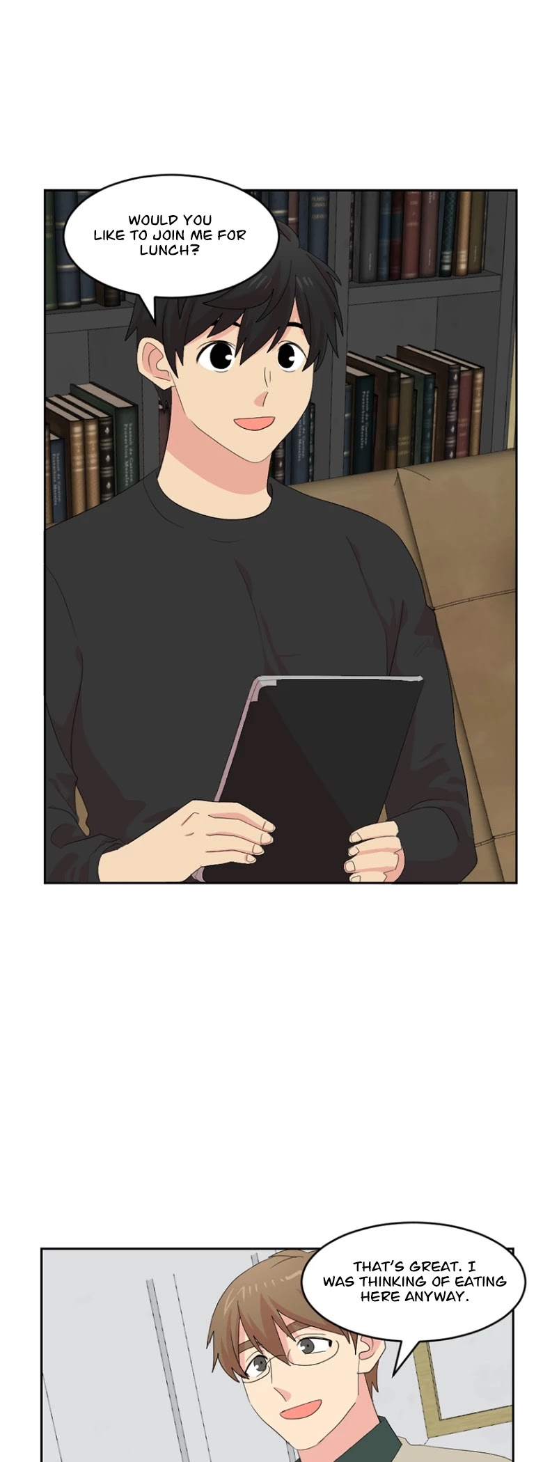 Reader (Chang Han-Yoon) chapter 160 - page 6