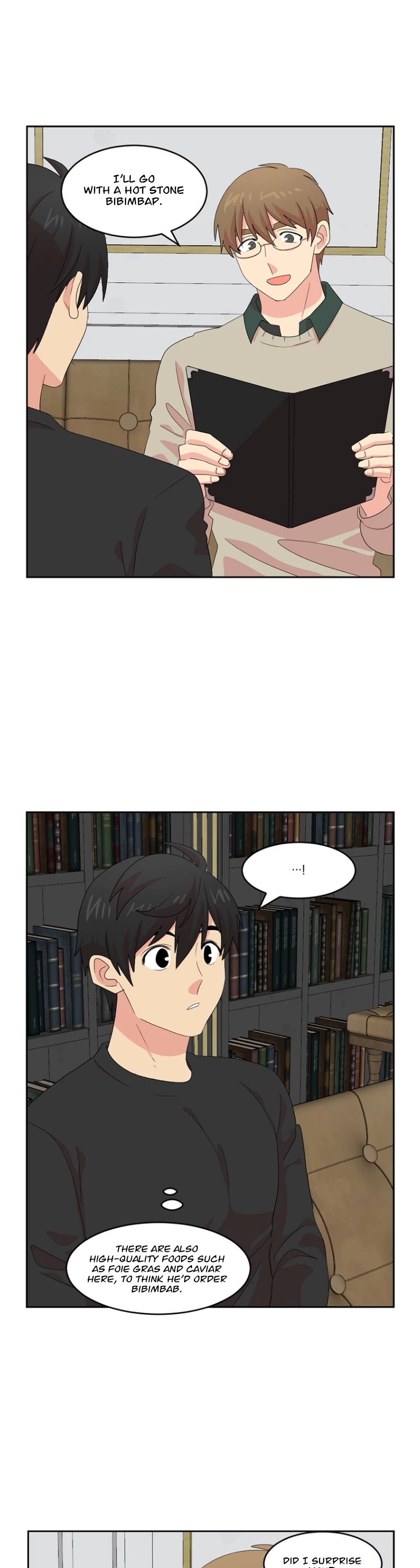 Reader (Chang Han-Yoon) chapter 160 - page 8