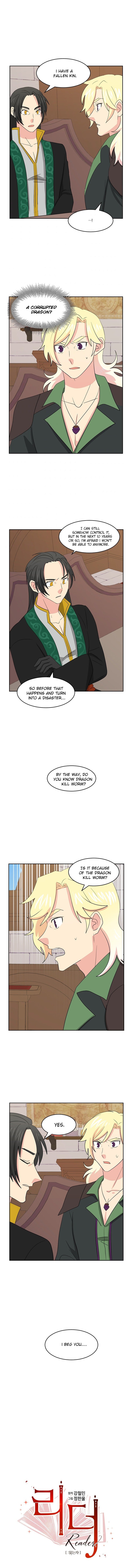 Reader (Chang Han-Yoon) chapter 133 - page 2