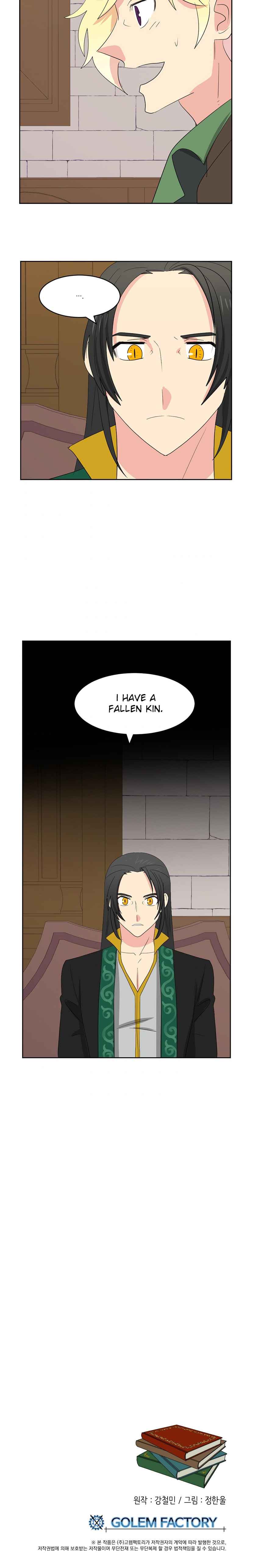 Reader (Chang Han-Yoon) chapter 132 - page 8